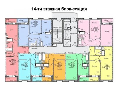 Лот: 11783035. Фото: 1. 1-комн., 47.36 кв.м., Енисейская... Квартиры, студии