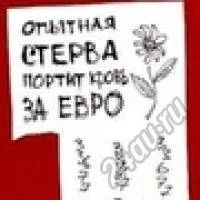 Лот: 5859897. Фото: 1. Продам 6 Га. Земельные участки