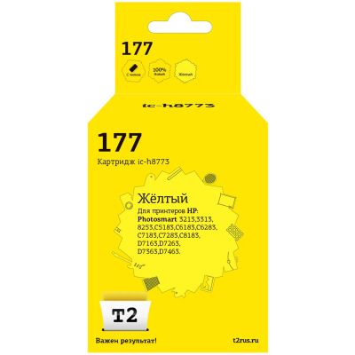 Лот: 24502123. Фото: 1. Картридж T2 IC-H8773 (HP 177). Картриджи, расходные материалы