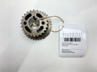 Лот: 23549158. Фото: 1. Шестерня коленвала Subaru Forester... Двигатель и элементы двигателя