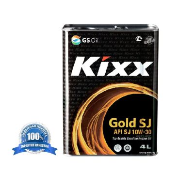 Лот: 13446407. Фото: 1. Масло моторное Kixx Gold SJ 10W-30... Масла, жидкости