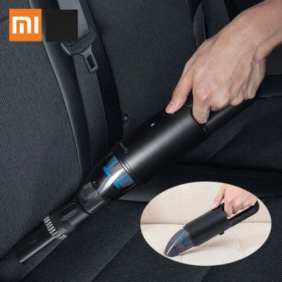 Лот: 13989729. Фото: 1. Пылесос автомобильный Xiaomi Coclean... Пылесосы, паровые швабры