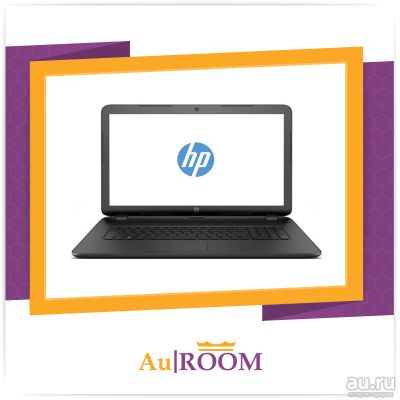 Лот: 8439996. Фото: 1. Ноутбук HP 17-р109ur. Ноутбуки