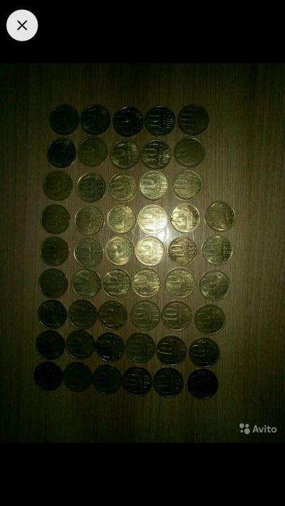 Лот: 14857411. Фото: 1. Монеты 10 коп. Россия и СССР 1917-1991 года