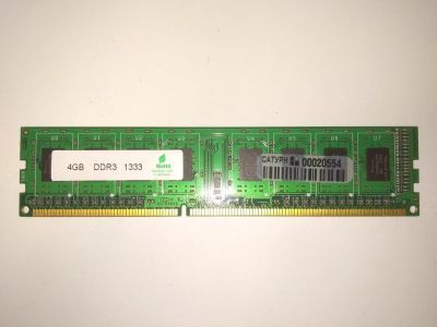 Лот: 15334769. Фото: 1. Оперативная память DDR3 4Gb 1333MG... Оперативная память