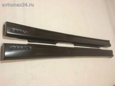 Лот: 9635573. Фото: 1. Накладки на пороги "AWR-2" ВАЗ... Детали тюнинга