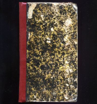 Лот: 19208747. Фото: 1. Книга на Иврите.* Кинот летиша... Книги