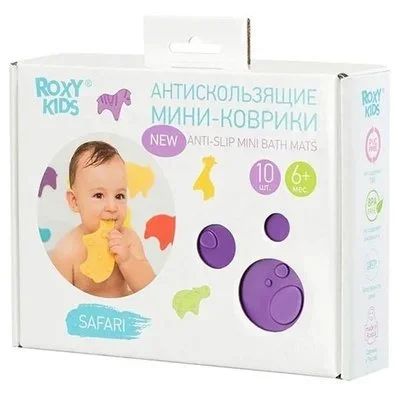 Лот: 17598564. Фото: 1. Мини-коврики для ванной Safari... Игрушки для купания