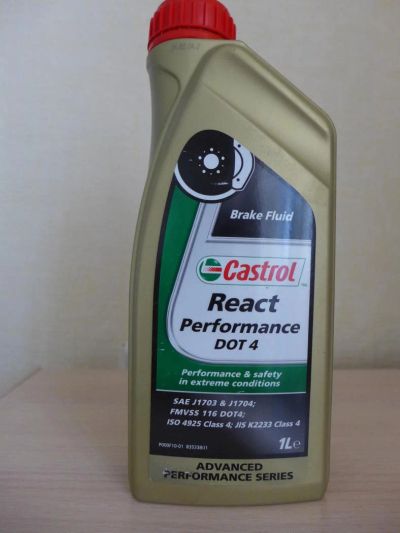 Лот: 4539064. Фото: 1. Тормозная жидкость Castrol React... Масла, жидкости