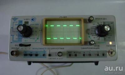 Лот: 9425793. Фото: 1. Осциллограф С1-107 1984 год старый... Радиолюбительский инструмент