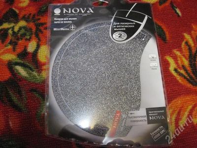 Лот: 519721. Фото: 1. Коврик для мыши Nova Microptic... Клавиатуры и мыши