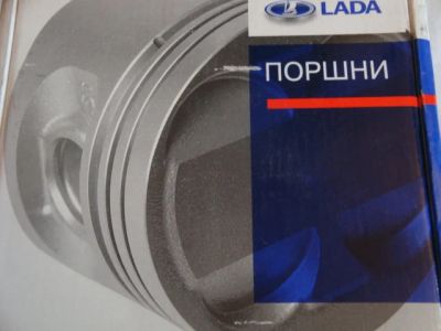 Лот: 6298408. Фото: 1. Поршень 82,4 группа С Ваз-21124... Двигатель и элементы двигателя