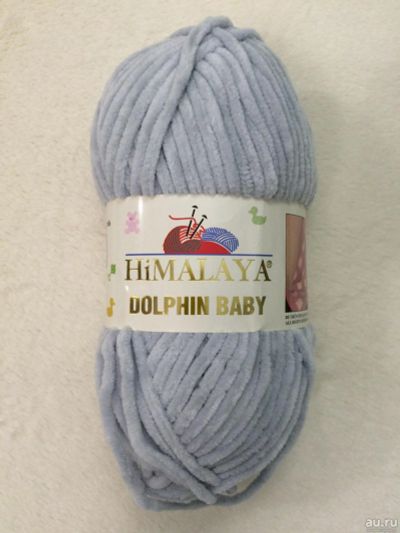 Лот: 13036896. Фото: 1. Пряжа Himalaya Dolphin Baby... Ткани, нитки, пряжа