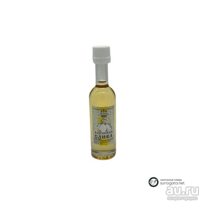 Лот: 18565494. Фото: 1. Вкусовая эссенция «Копченая слива... Ингредиенты для приготовления напитков
