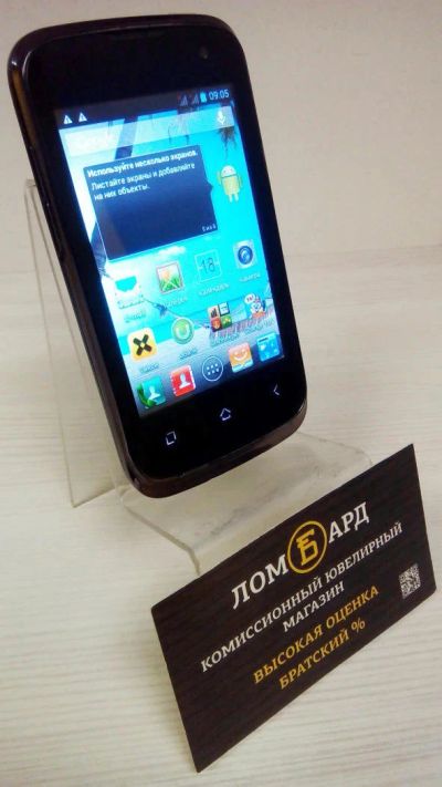Лот: 11249555. Фото: 1. Смартфон Fly IQ430 Evoke. Только... Смартфоны