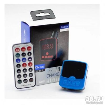 Лот: 17760048. Фото: 1. MP3 FM модулятор автомоб. KTS... FM-модуляторы, трансмиттеры