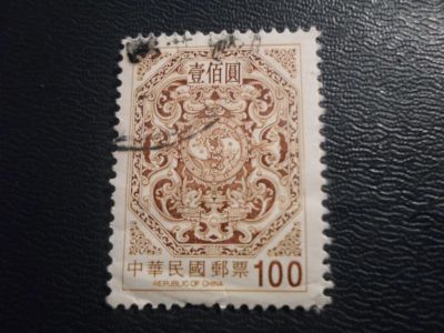 Лот: 17288373. Фото: 1. Марка для Вашей коллекции. №26471. Марки