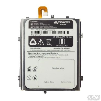 Лот: 13974116. Фото: 1. Аккумулятор АКБ для Micromax Q4260... Аккумуляторы