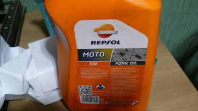 Лот: 12723923. Фото: 1. масло вилочное Repsol moto work... Запчасти