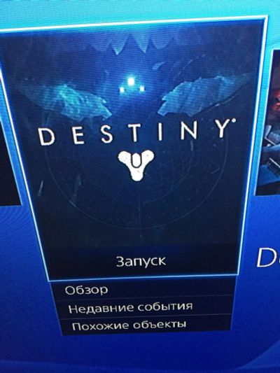 Лот: 7093416. Фото: 1. Продам аккаунт с 5 играми с паролем... Игры для консолей