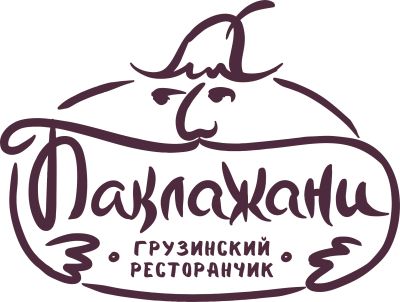 Лот: 23959627. Фото: 1. Официант (м. Красный проспект). Работа, вакансии