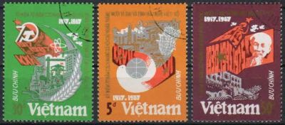 Лот: 17315540. Фото: 1. 1987. Вьетнам. 70-летие Русской... Марки
