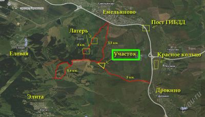 Лот: 3157009. Фото: 1. земельный участок 14 соток напротив... Земельные участки