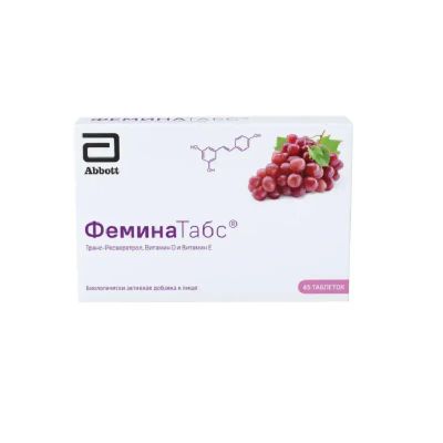 Лот: 24620856. Фото: 1. ФеминаТабс таблетки для рассасывания... Лекарства
