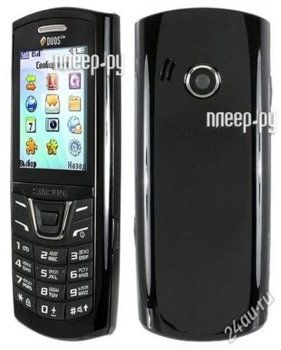 Лот: 1971209. Фото: 1. samsung 2152. Кнопочные мобильные телефоны