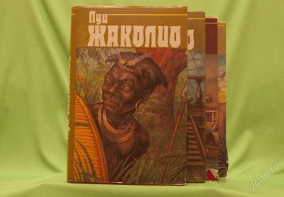 Лот: 1005750. Фото: 1. 4 книги одним лотом. Художественная