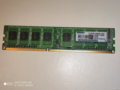 Лот: 15146417. Фото: 1. Оперативная память DDR3 - 4GB. Оперативная память