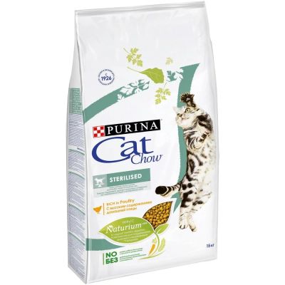 Лот: 15145259. Фото: 1. Cat chow 15 кг sterilised. Корма