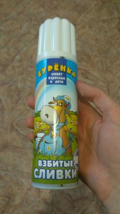 Лот: 11404804. Фото: 1. Взбитые сливки Акция. Другое (кондитерские изделия, конфеты)