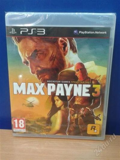 Лот: 2290799. Фото: 1. Max Payne 3 новый Playstation... Игры для консолей