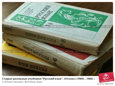 Лот: 14721103. Фото: 1. Репетиторство. Рефераты, курсовые, дипломные работы