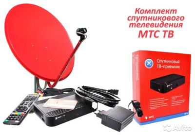 Лот: 17708093. Фото: 1. Спутниковое ТВ и безлимитный интернет. Цифровое, спутниковое ТВ