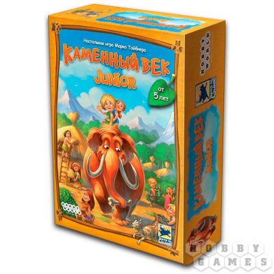 Лот: 14812189. Фото: 1. Настольная игра Каменный век Junior... Детские настольные игры
