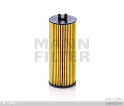 Лот: 23530070. Фото: 1. Масл.фильтр MANN HU6008z. Расходные материалы