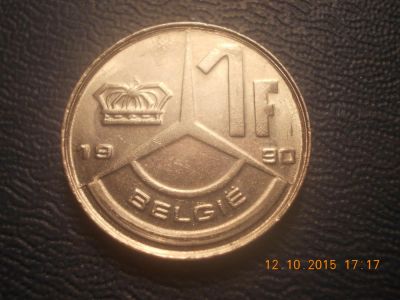 Лот: 6257696. Фото: 1. Для Вашей коллекции-Иностранная... Остальные страны