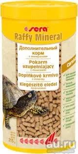 Лот: 17589277. Фото: 1. СЕРА РАФФИ Минерал (Sera Raffy... Корма