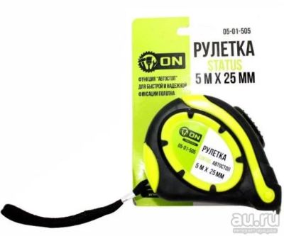 Лот: 19410744. Фото: 1. Рулетка ON STATUS 5м х 25мм, автостоп... Ручной инструмент