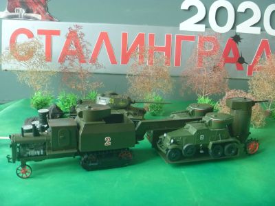 Лот: 15986196. Фото: 1. Сцепка Сталинец - оборона Сталинграда. Автомоделизм