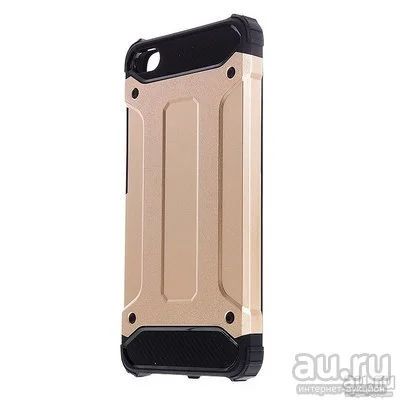 Лот: 13006714. Фото: 1. Чехол Xiaomi mi5s Mi 5S (gold... Чехлы, бамперы
