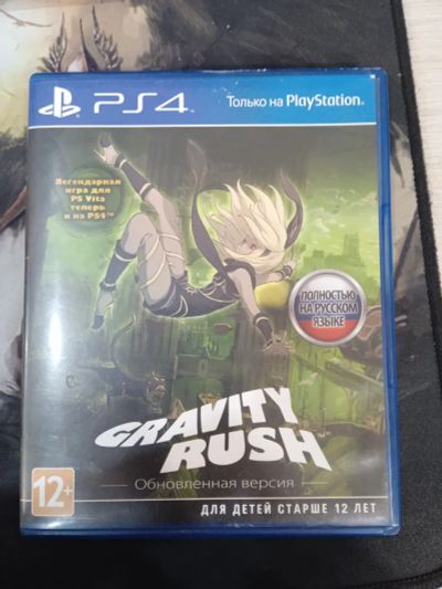 Лот: 19319898. Фото: 1. Gravity Rush игра для PlayStation... Игры для консолей