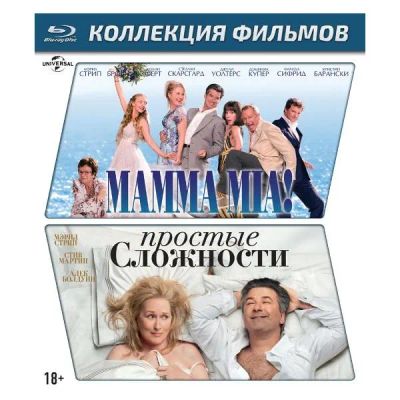 Лот: 24539503. Фото: 1. BLU-RAY-видеодиск ND Play Mamma... CD, DVD, BluRay