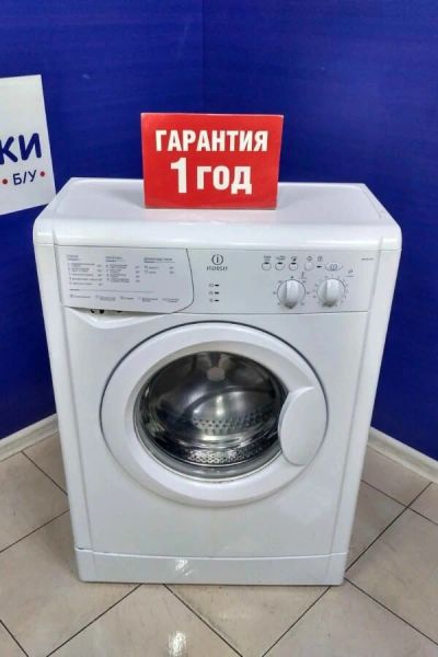 Лот: 16214296. Фото: 1. Стиральная машина indesit wiun... Стиральные машины