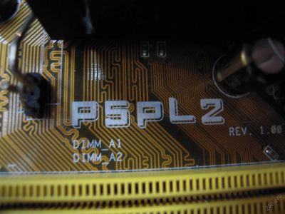 Лот: 5911435. Фото: 1. Материнская плата ASUS P5PL2 775... Материнские платы