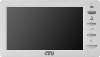 Лот: 18595883. Фото: 1. CTV-M1701MD Цветной монитор видеодомофон. Домофонные системы