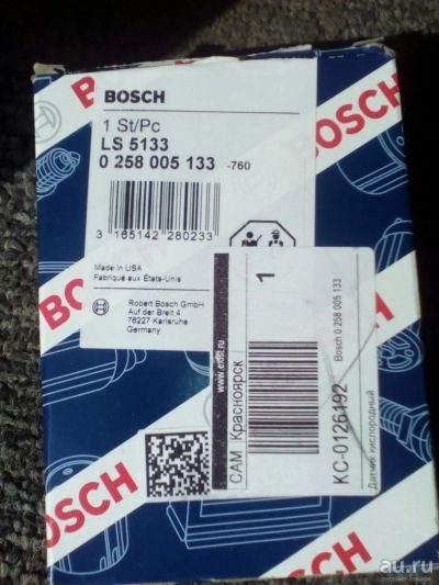 Лот: 8148609. Фото: 1. датчик кислорода (Лямбда) BOSCH... Электрооборудование