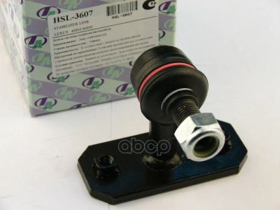 Лот: 24852667. Фото: 1. Стойка Стабилизатора (Ta) Hsl-3607... Ходовая, подвеска, рулевое управление